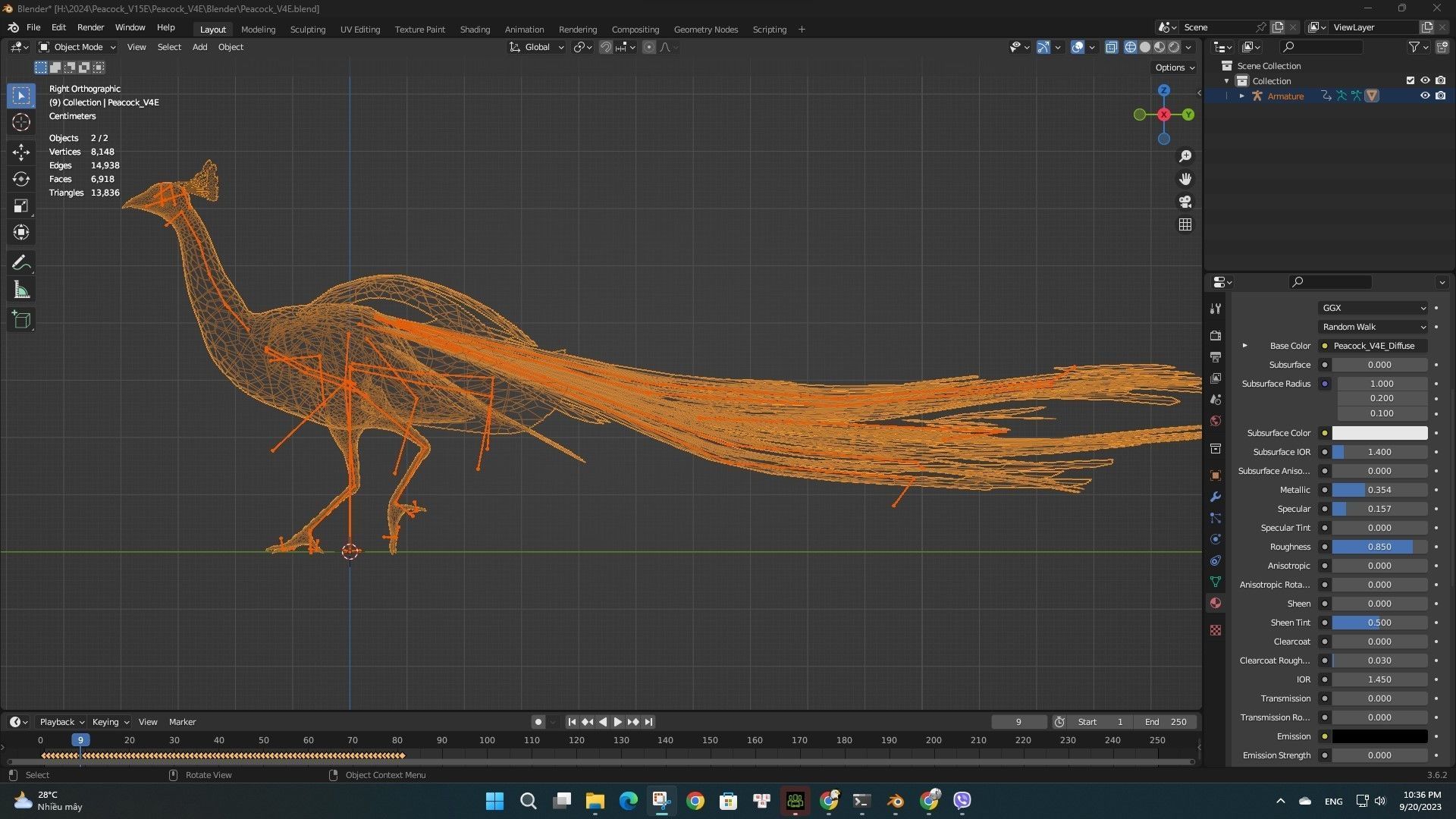 Peacock V4E 3D model_4