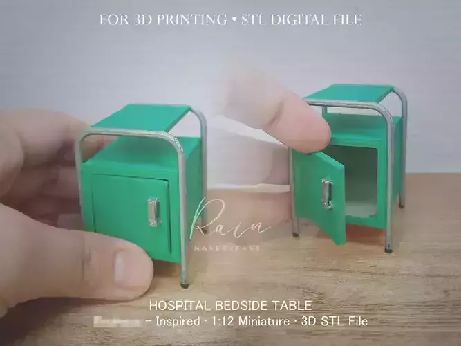 Miniature Hospital Bedside Table