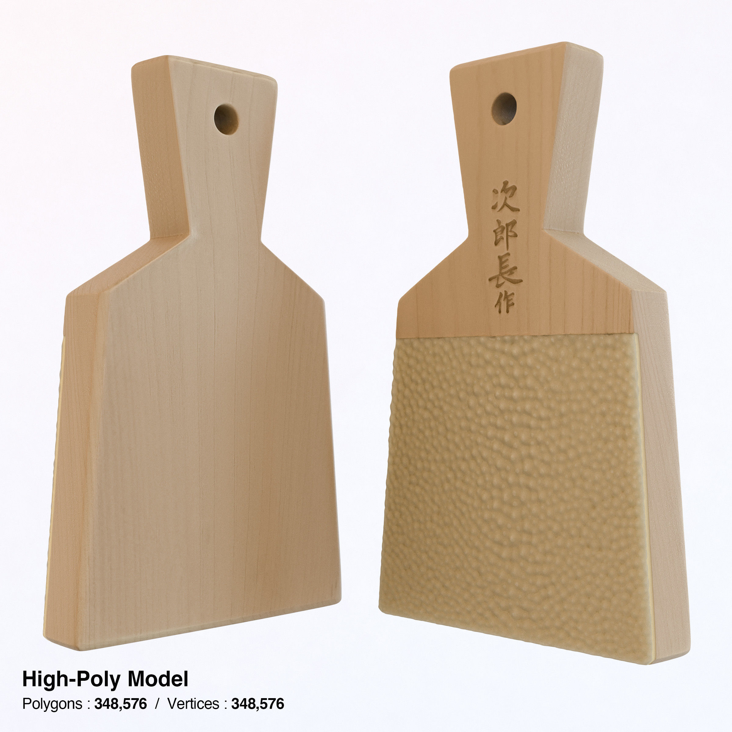 Sharkskin Wasabi Grater Set - Japanese horseradish Low-poly 3D model_10