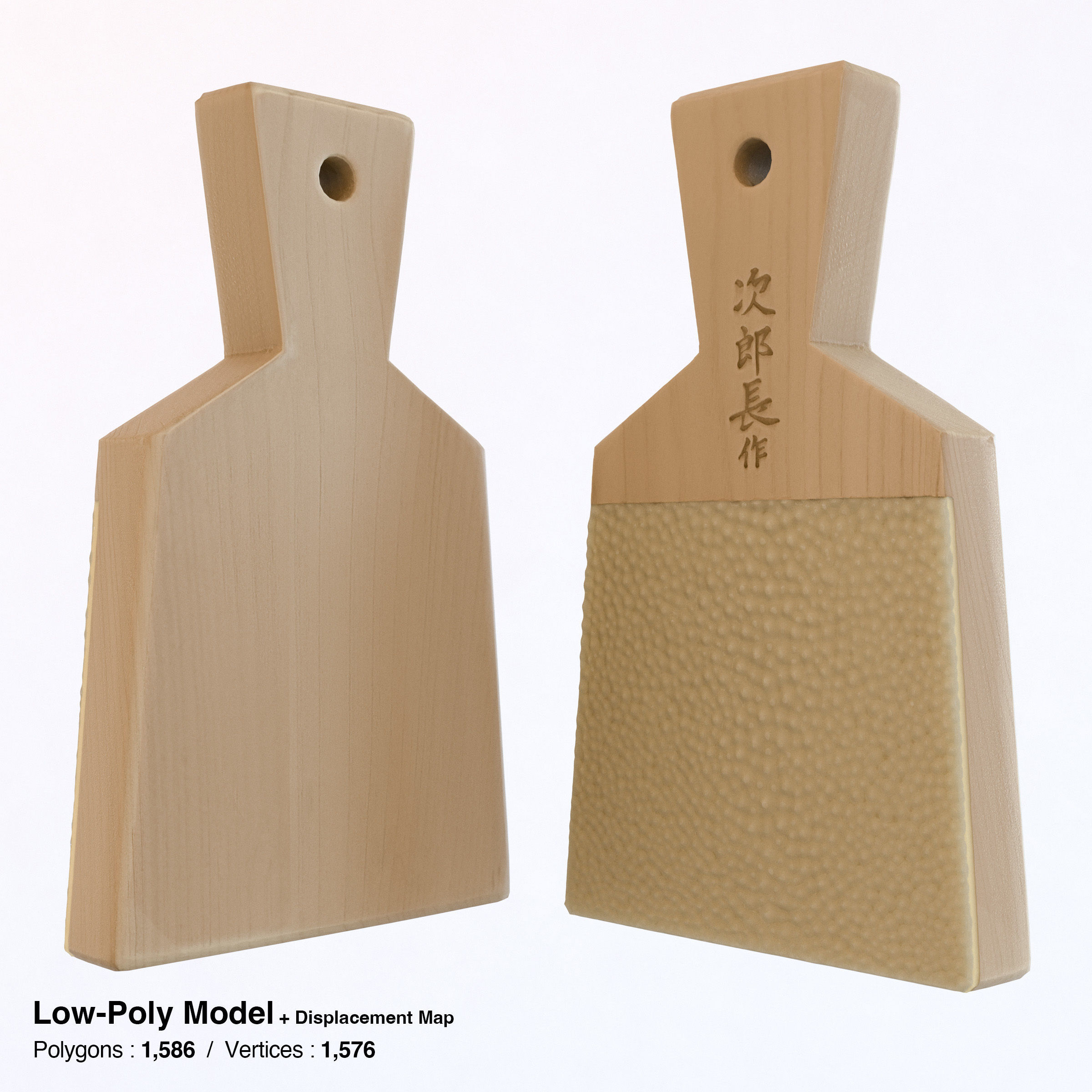 Sharkskin Wasabi Grater Set - Japanese horseradish Low-poly 3D model_16