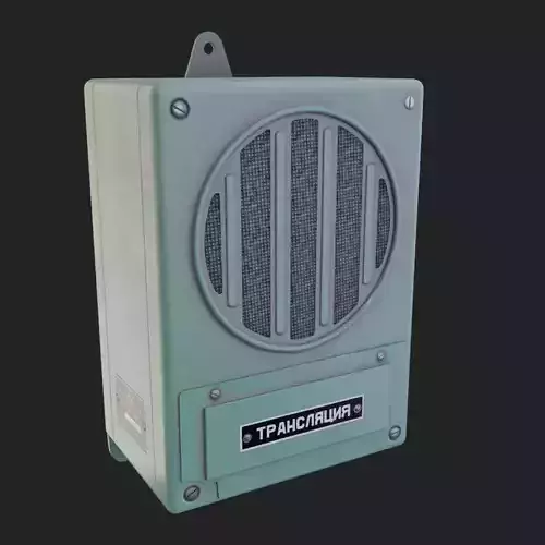 Broadcast loudspeaker 3GD 3MA from USSR Low-poly 3D model