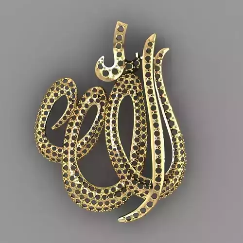 ALLAH Name Pandent Jewellery for Women
