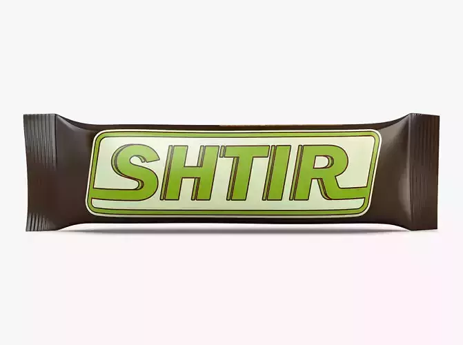 Chocolate Packaging Shtir Simple M 1 3D model