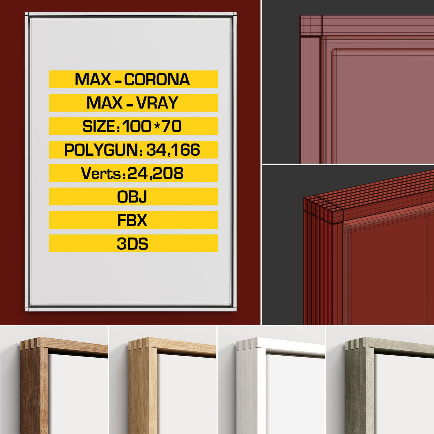 Plaster Two Frame 16 Low-poly 3D model_7