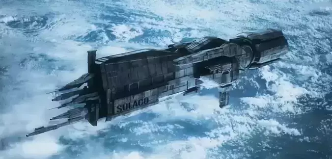 Sulaco 