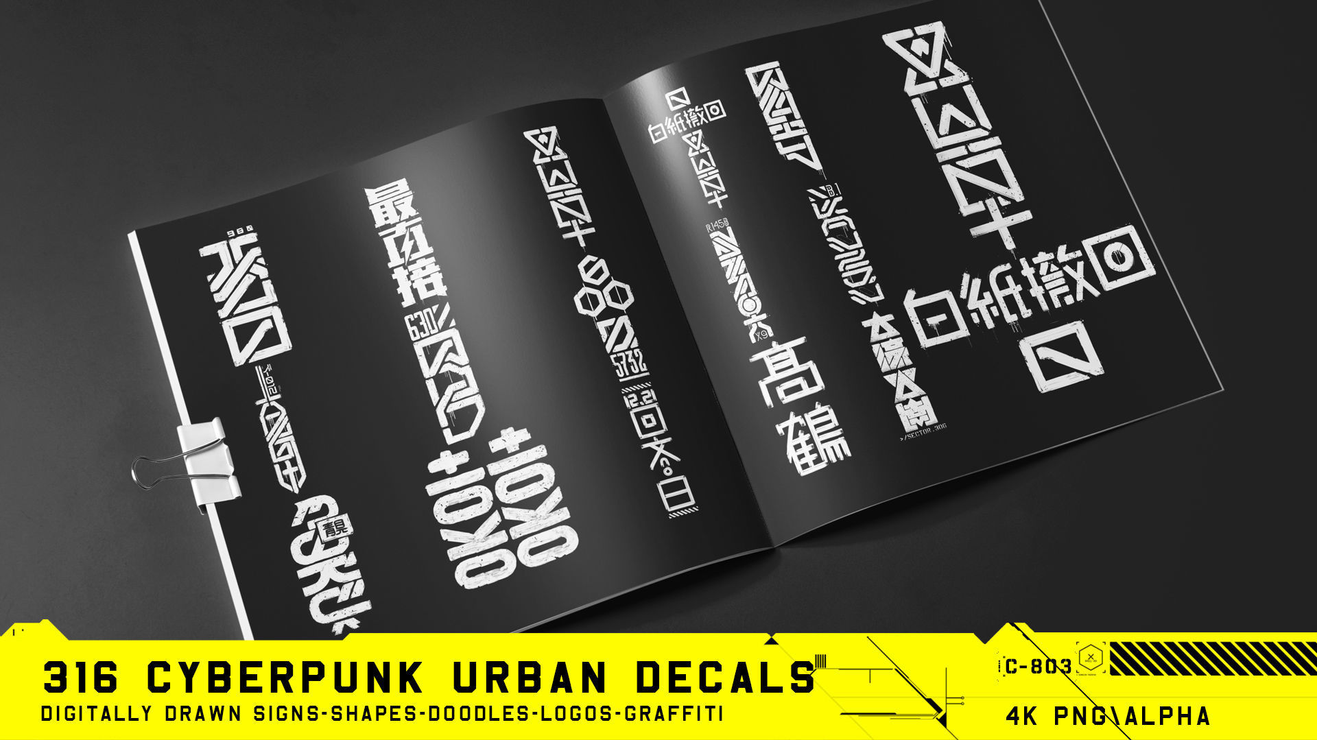 316 Hand Drawn Cyberpunk Urban Decals Texture_10