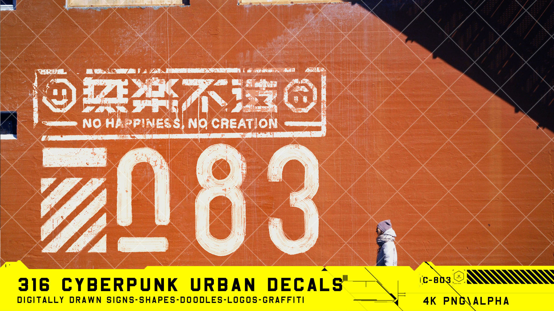 316 Hand Drawn Cyberpunk Urban Decals Texture_7