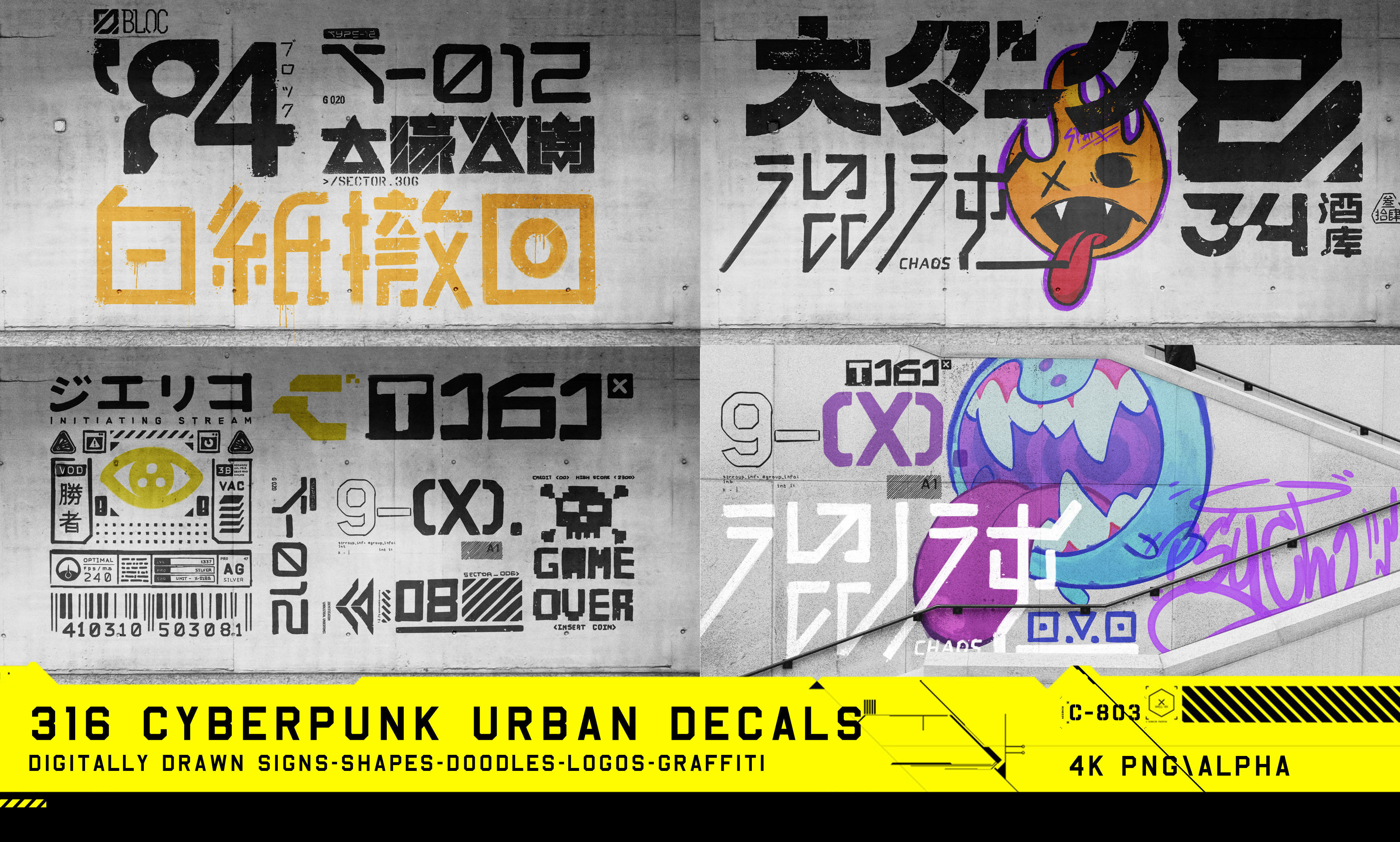 316 Hand Drawn Cyberpunk Urban Decals Texture_0
