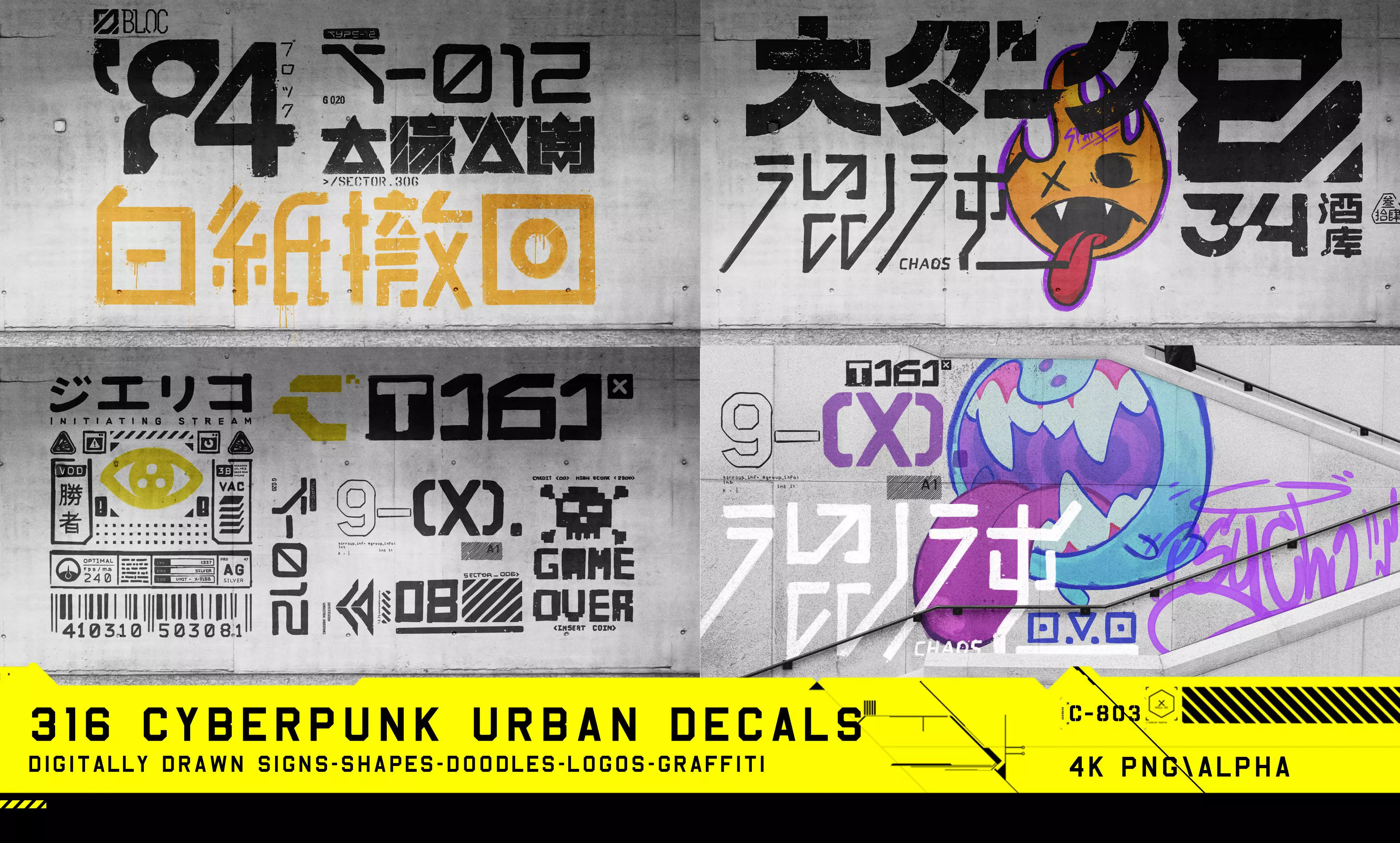 316 Hand Drawn Cyberpunk Urban Decals Texture_0