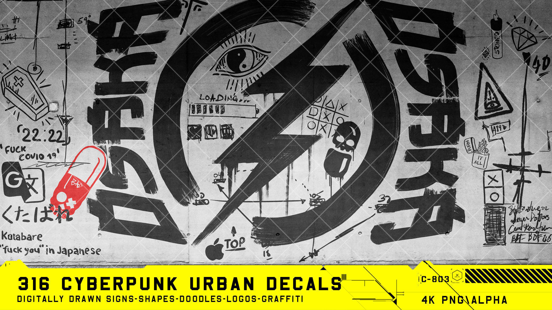 316 Hand Drawn Cyberpunk Urban Decals Texture_8