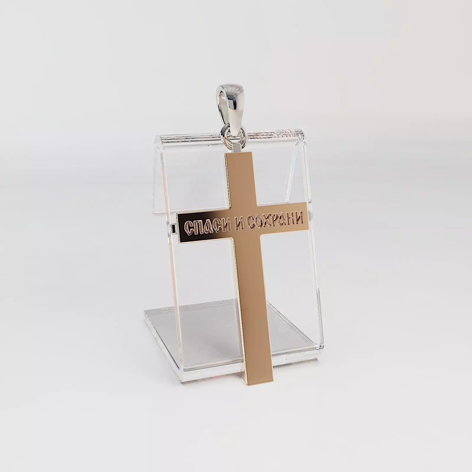 Cross KR 153 3D print model_1