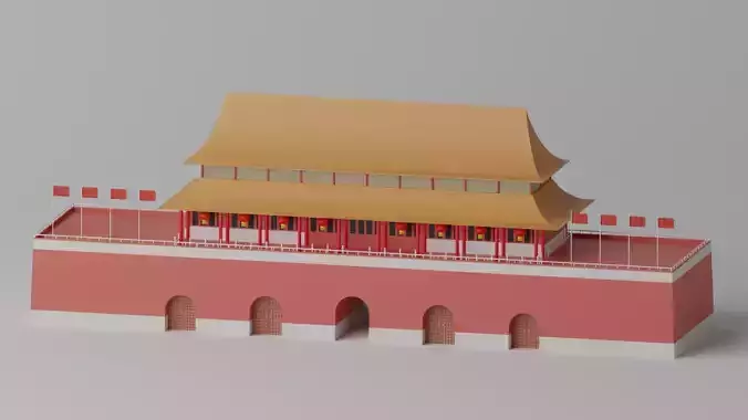 Cartoon Tiananmen Building China Beijing