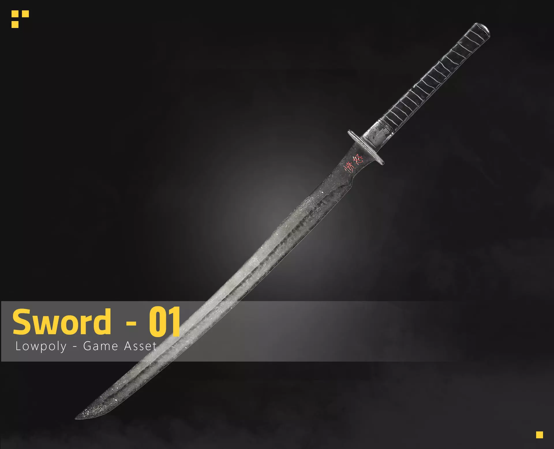 Sword-01 Low-poly 3D model_0