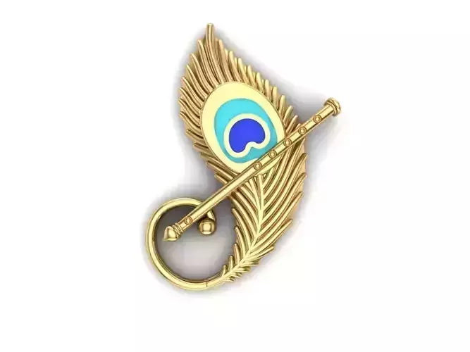 Peacock Feather - Mor Pinch 3D print model