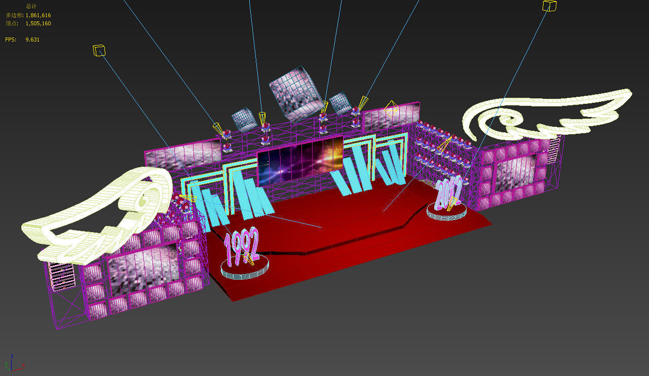 3DS Max 2014 Stage Concert 8 3D model_2