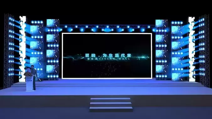 3DS Max 2014 Stage Concert 17