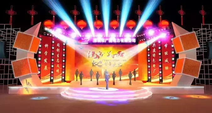 3DS Max 2014 Stage Concert 19