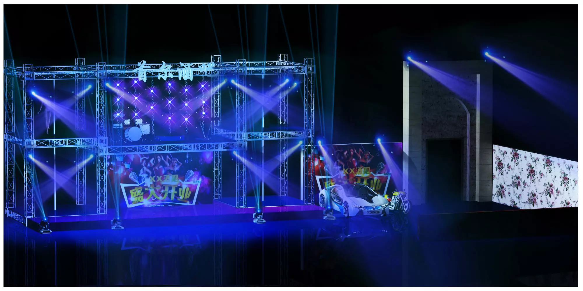 3DS Max 2014 Stage Concert 26 3D model_0