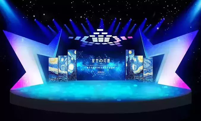 3DS Max 2014 Stage Concert 29 3D model