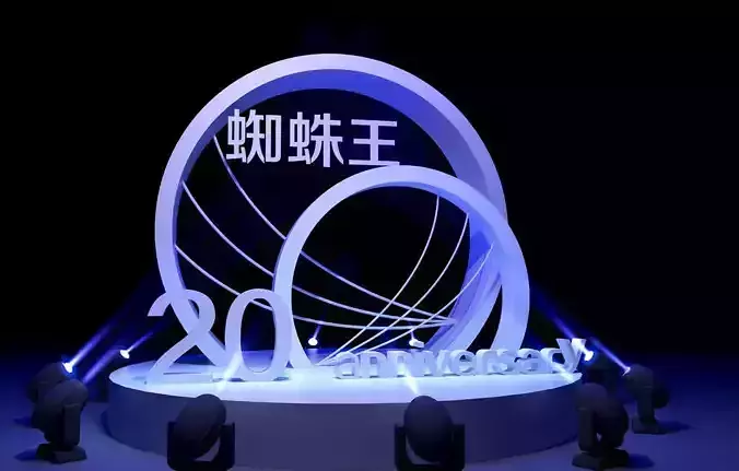 3DS Max 2014 Stage Concert 31