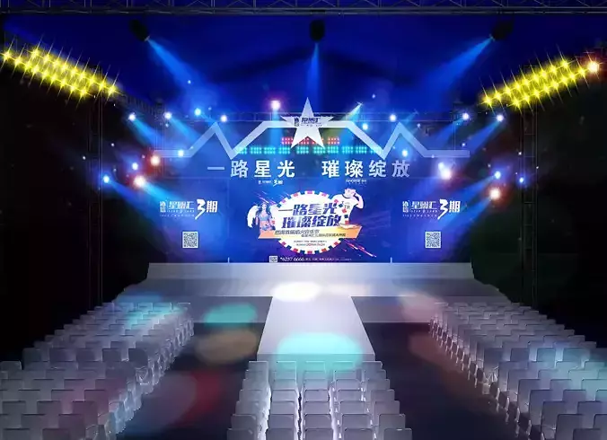 3DS Max 2014 Stage Concert 32