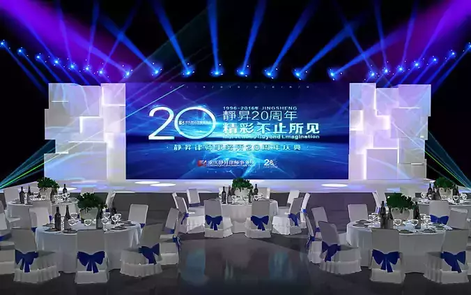 3DS Max 2014 Stage Concert 35