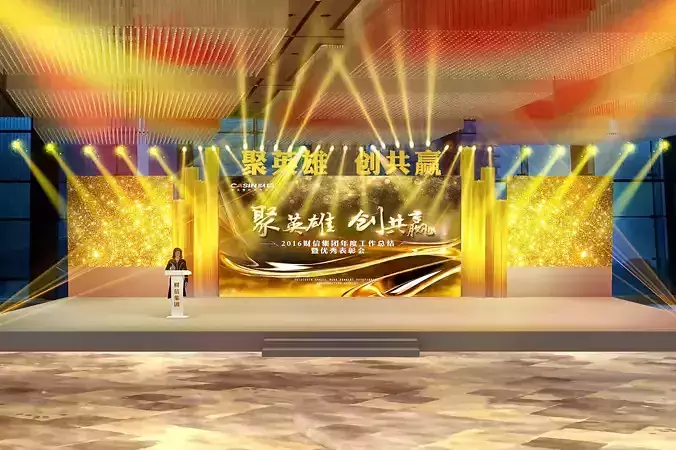 3DS Max 2014 Stage Concert 41