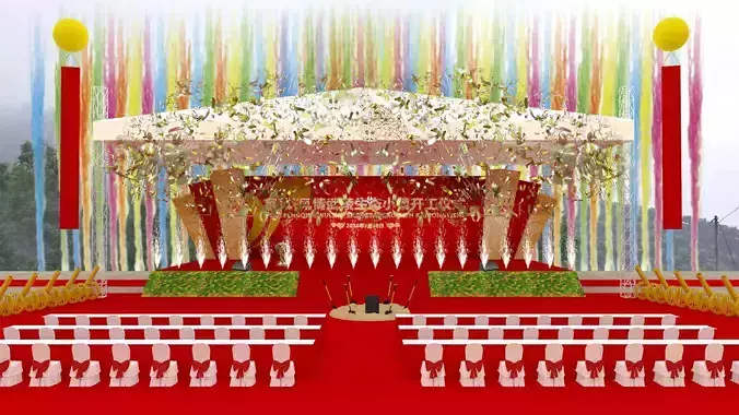 3DS Max 2014 Stage Concert 42