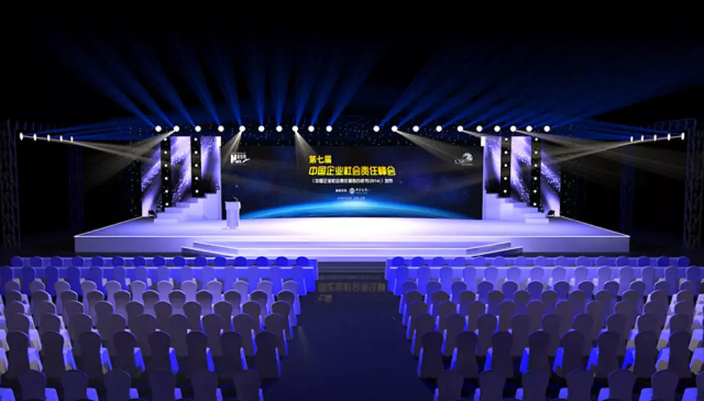 3DS Max 2014 Stage Concert 47 3D model_0