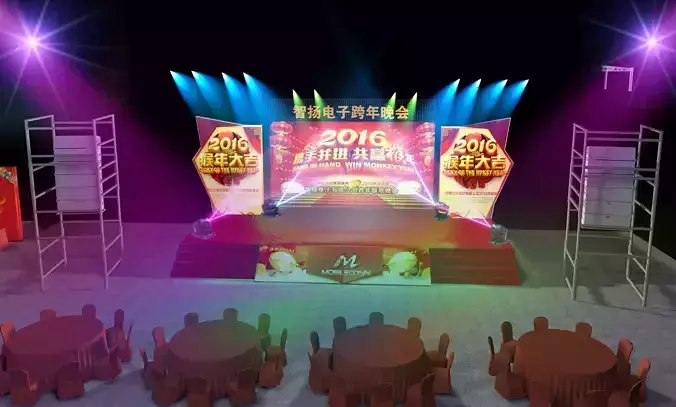 3DS Max 2014 Stage Concert 48