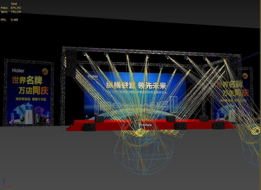 3DS Max 2014 Stage Concert 50 3D model_3