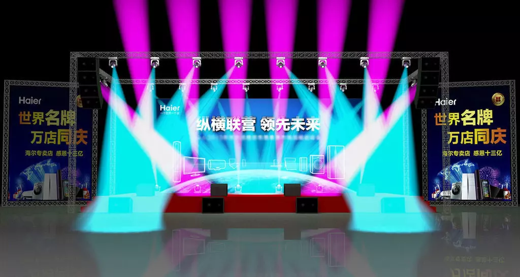 3DS Max 2014 Stage Concert 50 3D model_0