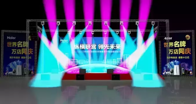 3DS Max 2014 Stage Concert 50