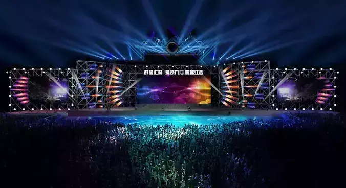 3DS Max 2014 Stage Concert 53 3D model