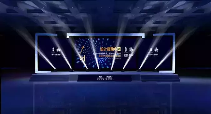 3DS Max 2014 Stage Concert 56