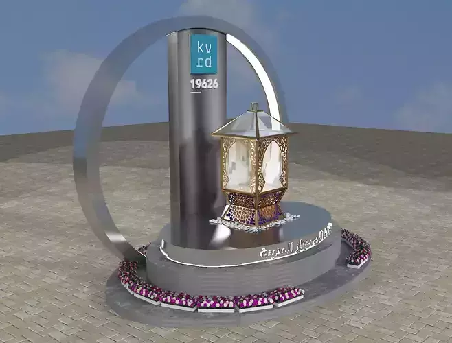 Street Square Design a270 