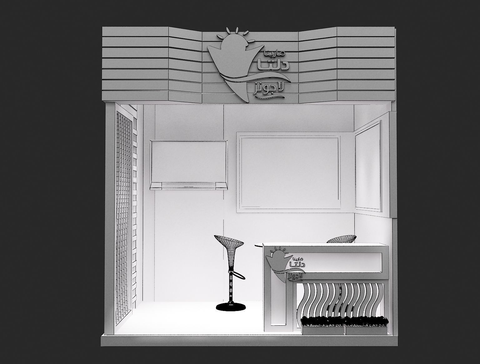 Booth Exhibition Stand a263 3D model_1