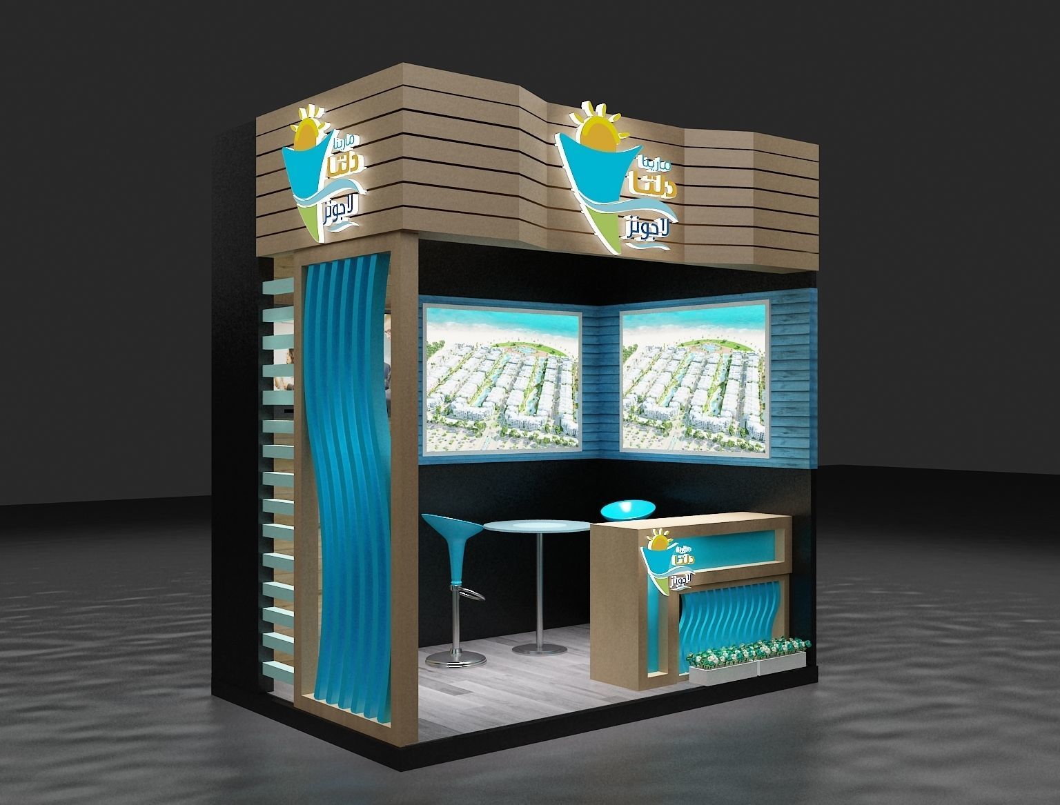 Booth Exhibition Stand a263 3D model_2