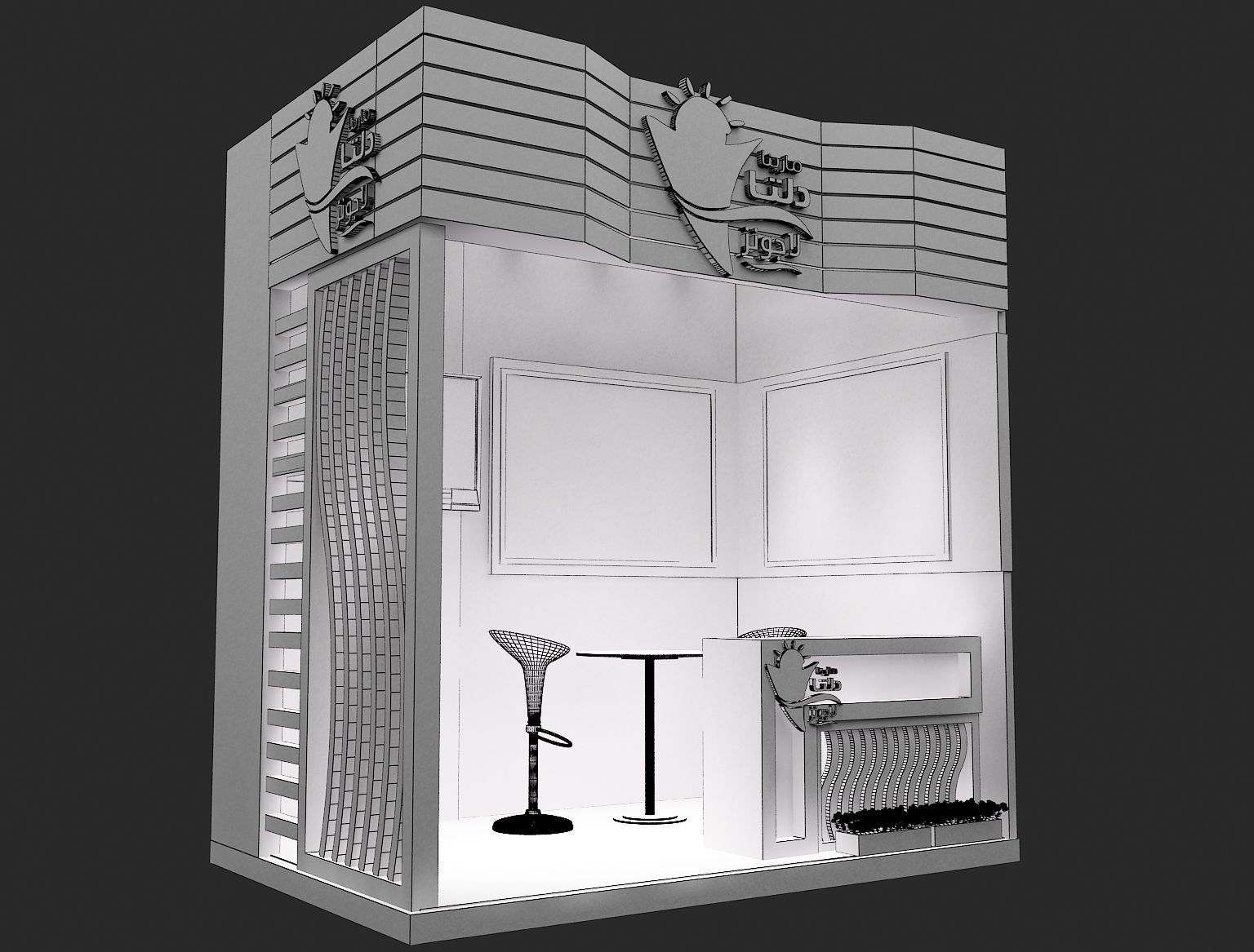 Booth Exhibition Stand a263 3D model_12