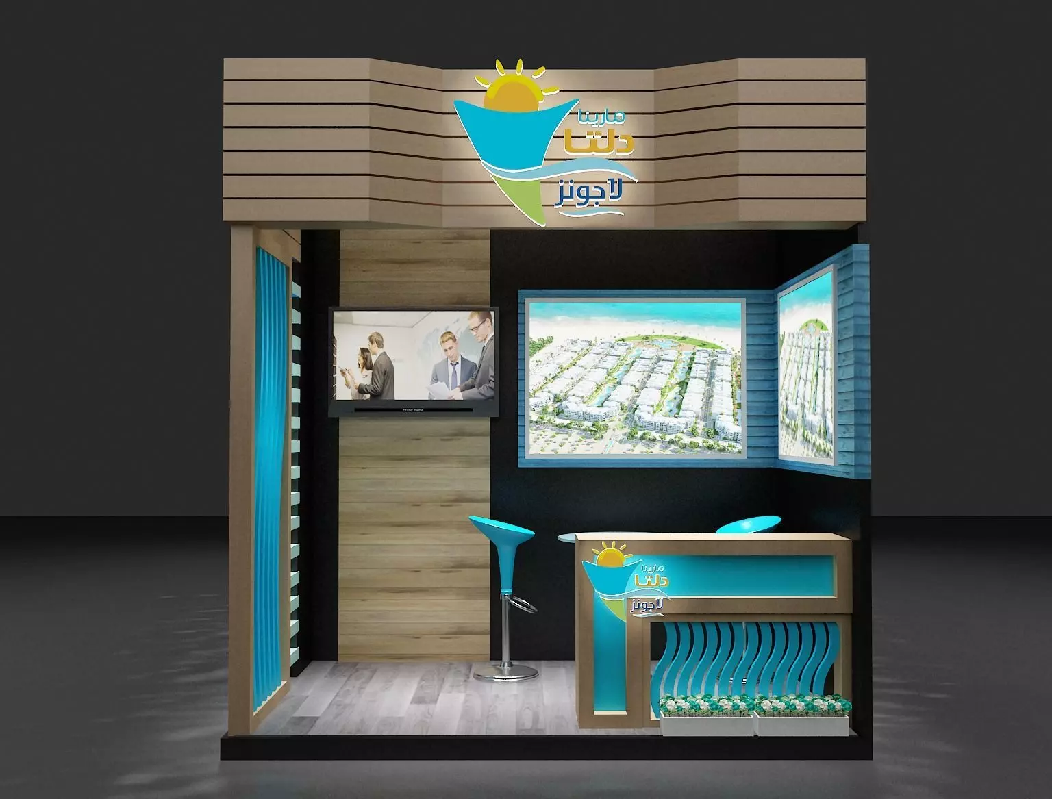 Booth Exhibition Stand a263 3D model_0
