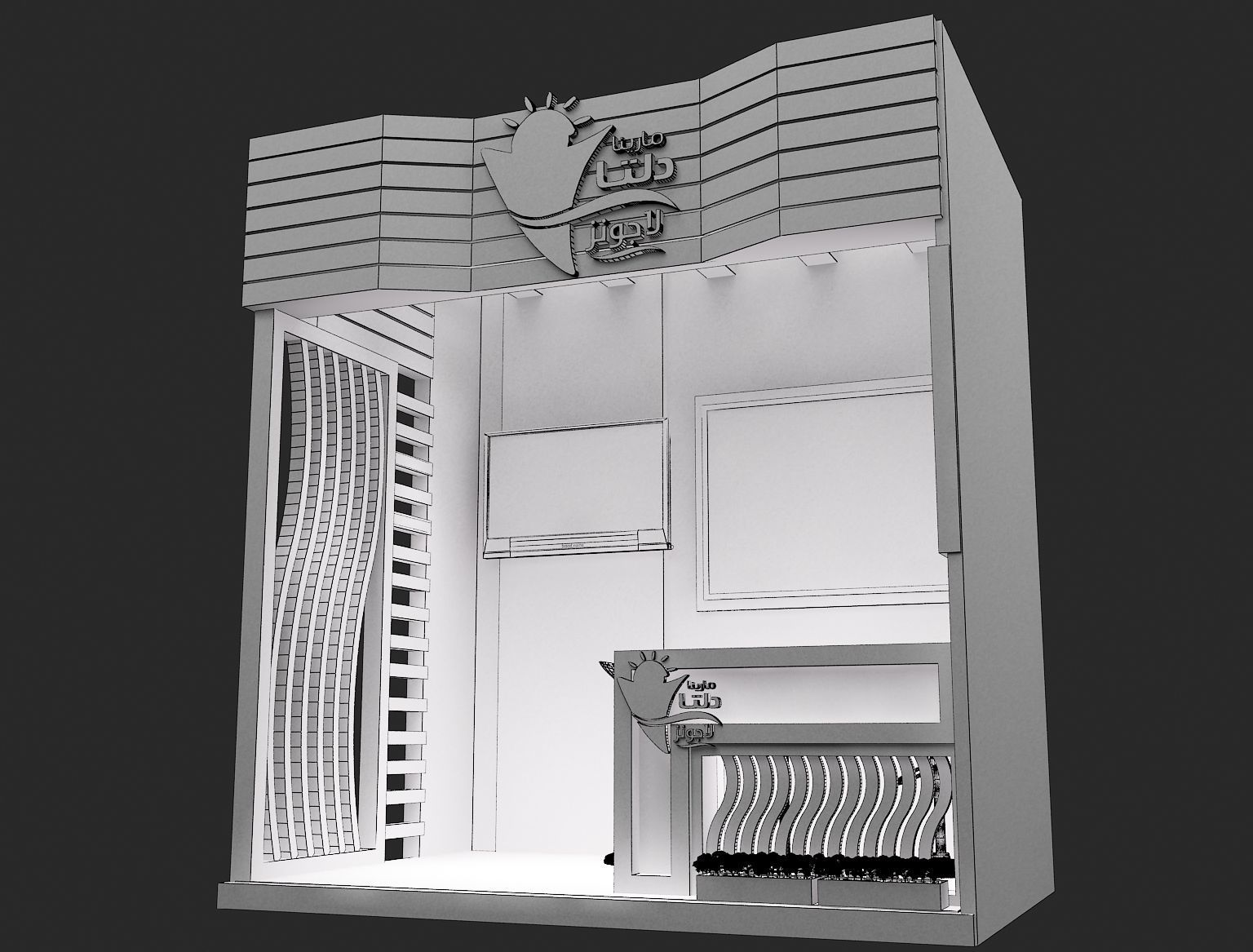 Booth Exhibition Stand a263 3D model_7