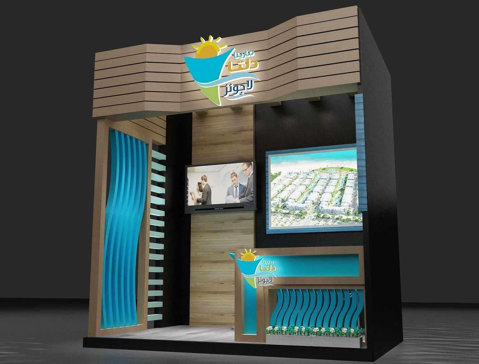Booth Exhibition Stand a263 3D model_6