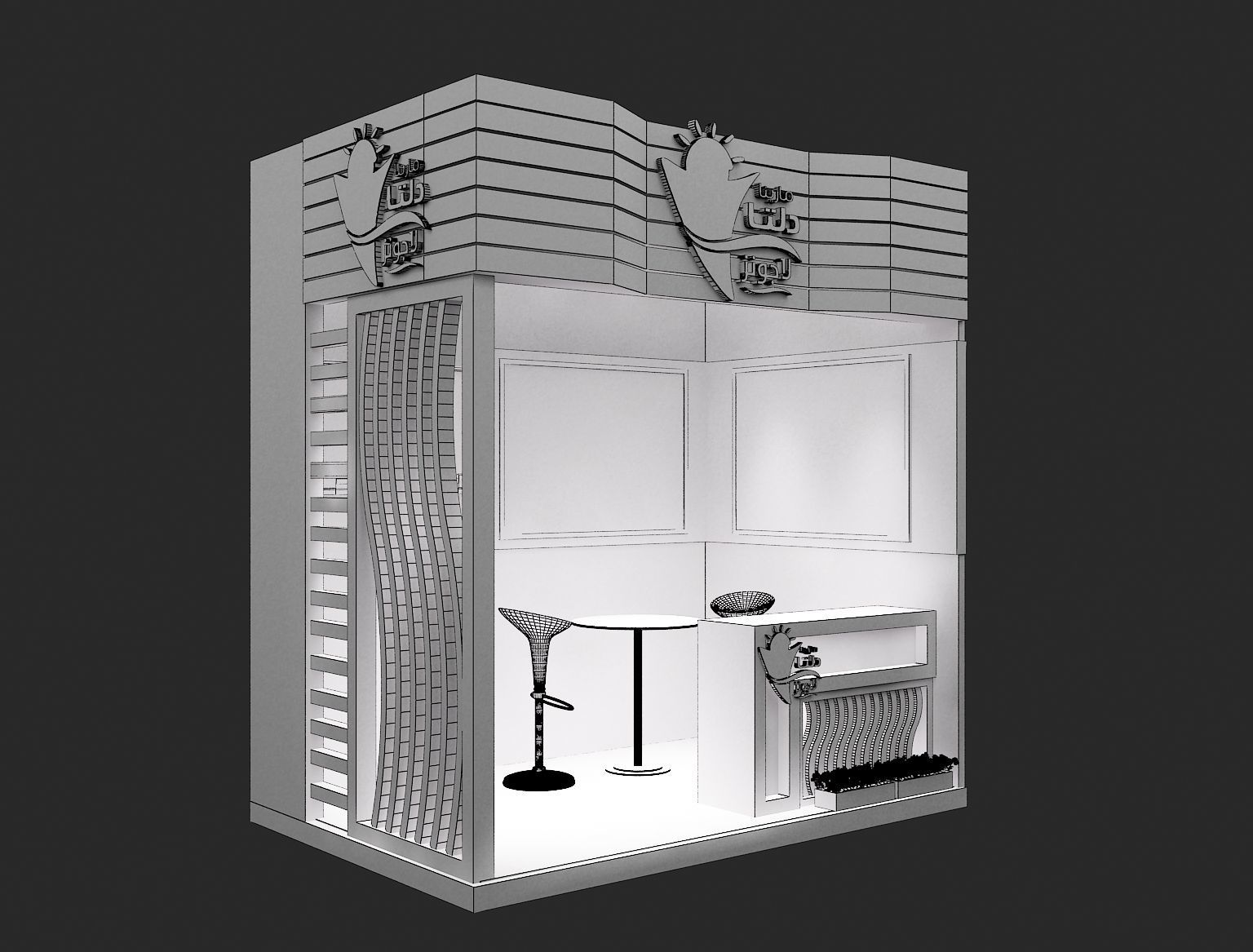 Booth Exhibition Stand a263 3D model_3