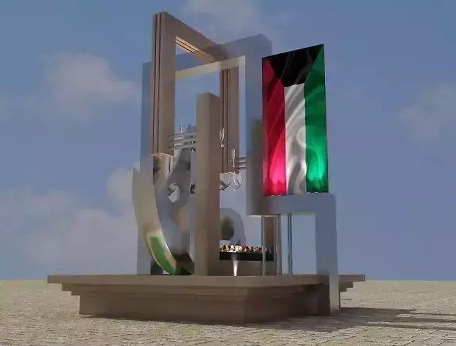 Street Square Design a256 