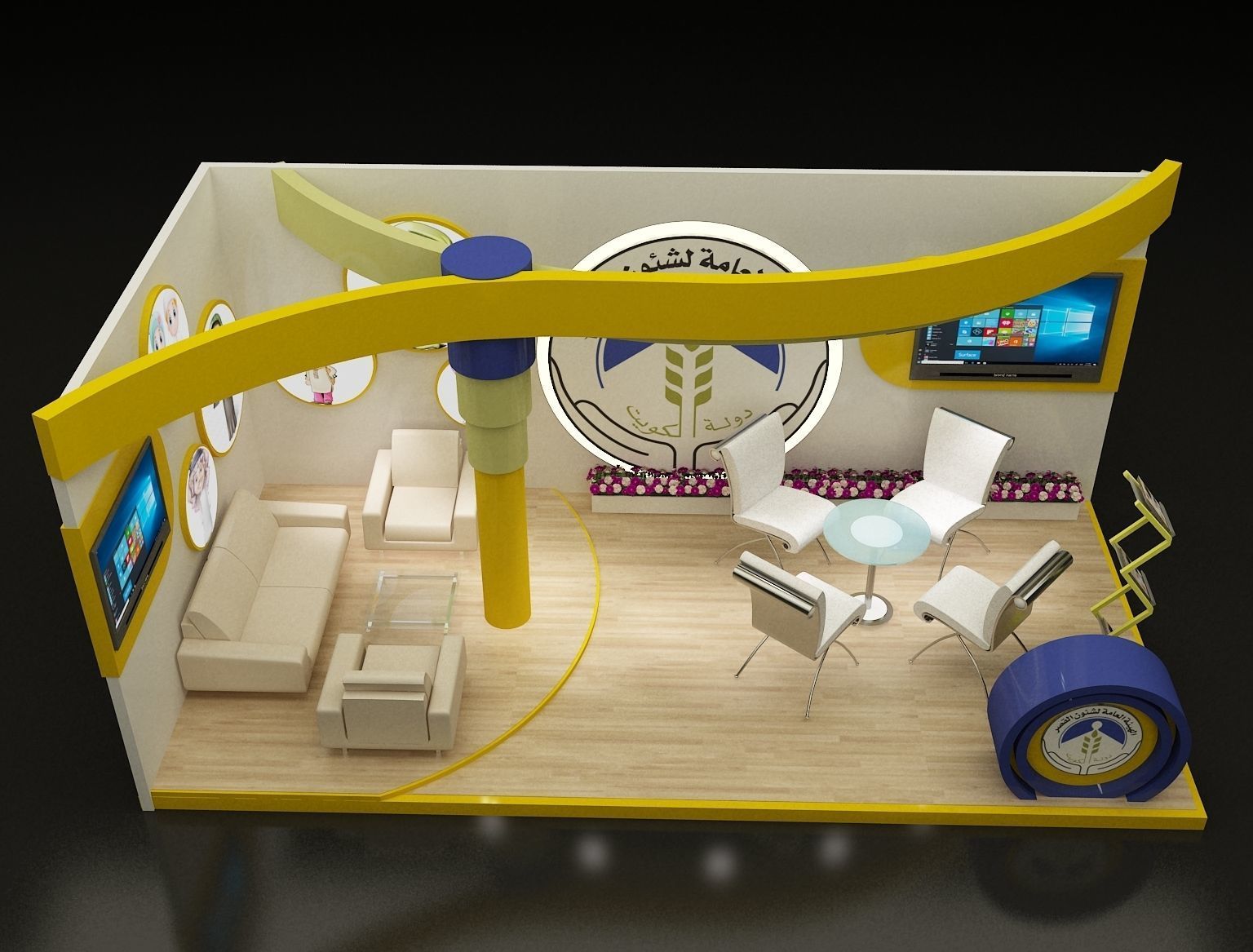 Booth Exhibition Stand a255b 3D model_4