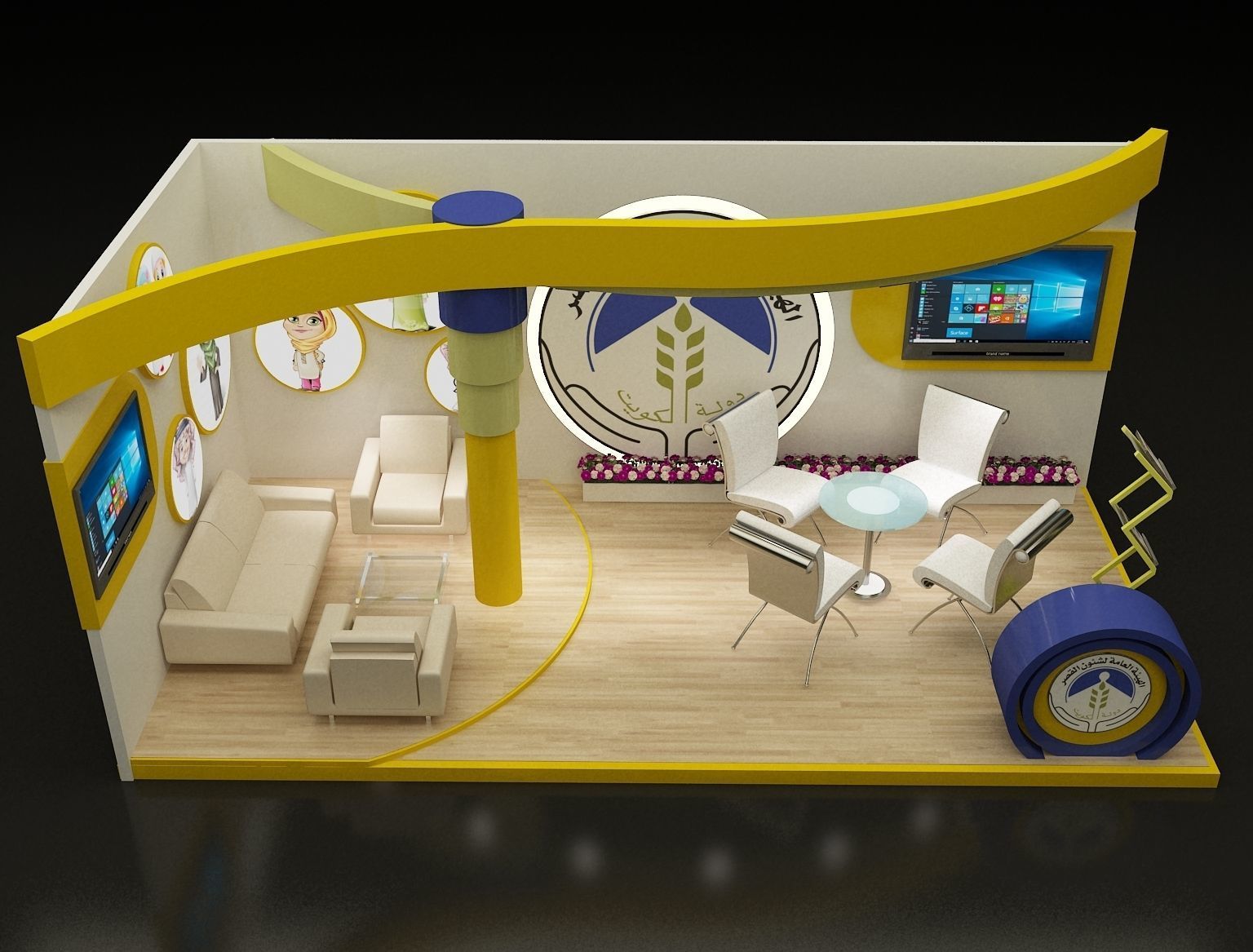 Booth Exhibition Stand a255b 3D model_8