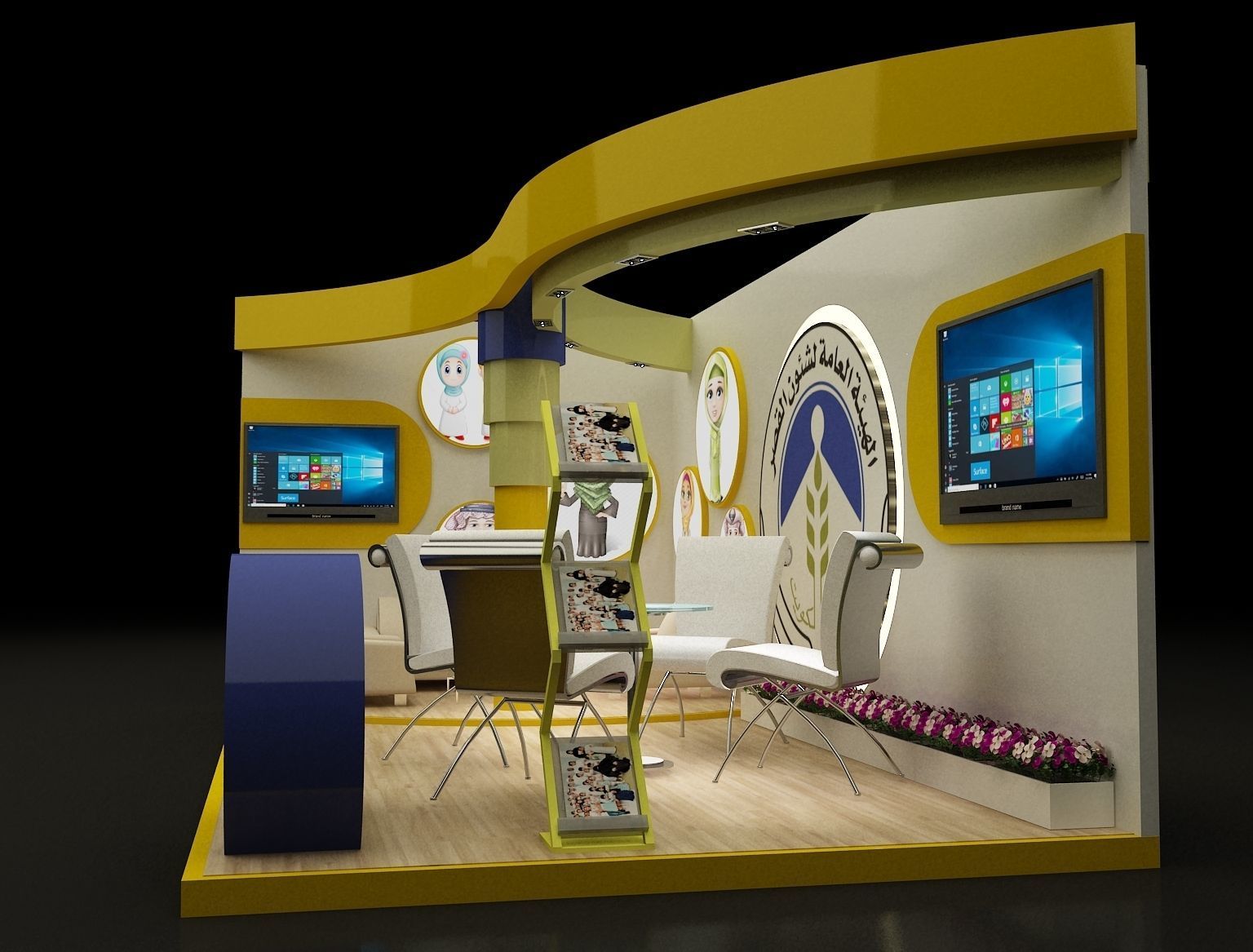 Booth Exhibition Stand a255b 3D model_6