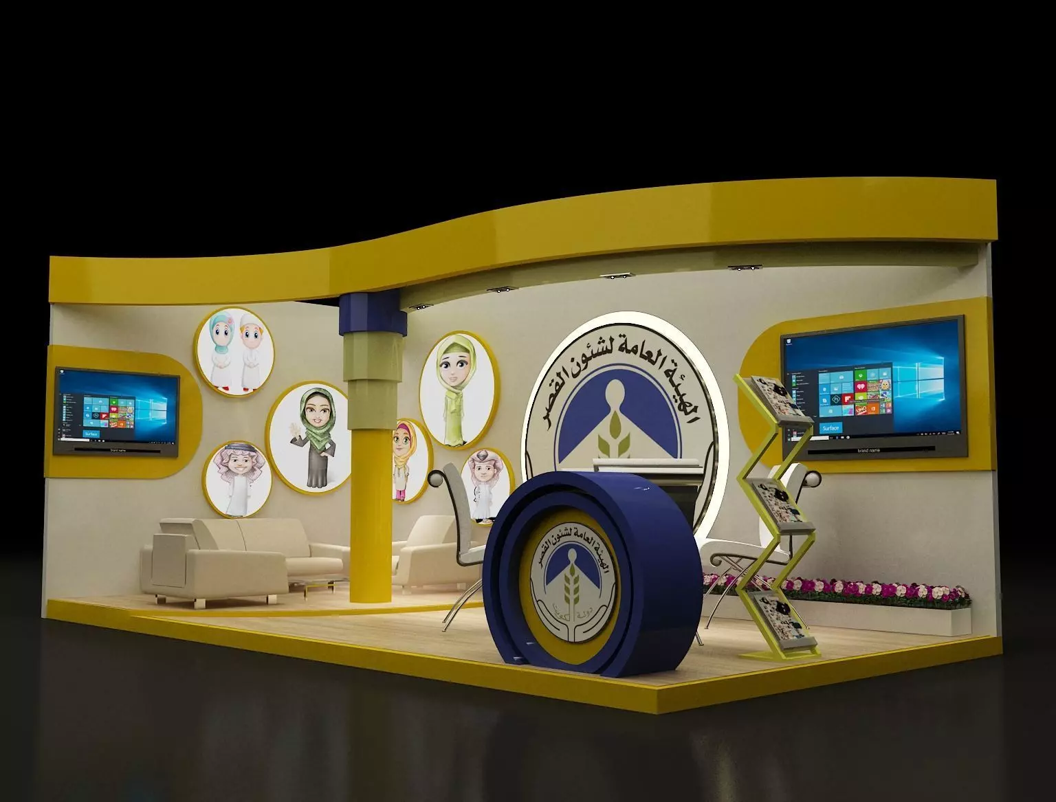 Booth Exhibition Stand a255b 3D model_0