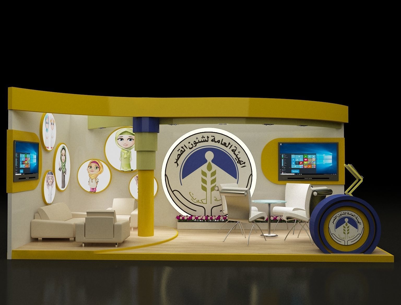 Booth Exhibition Stand a255b 3D model_2