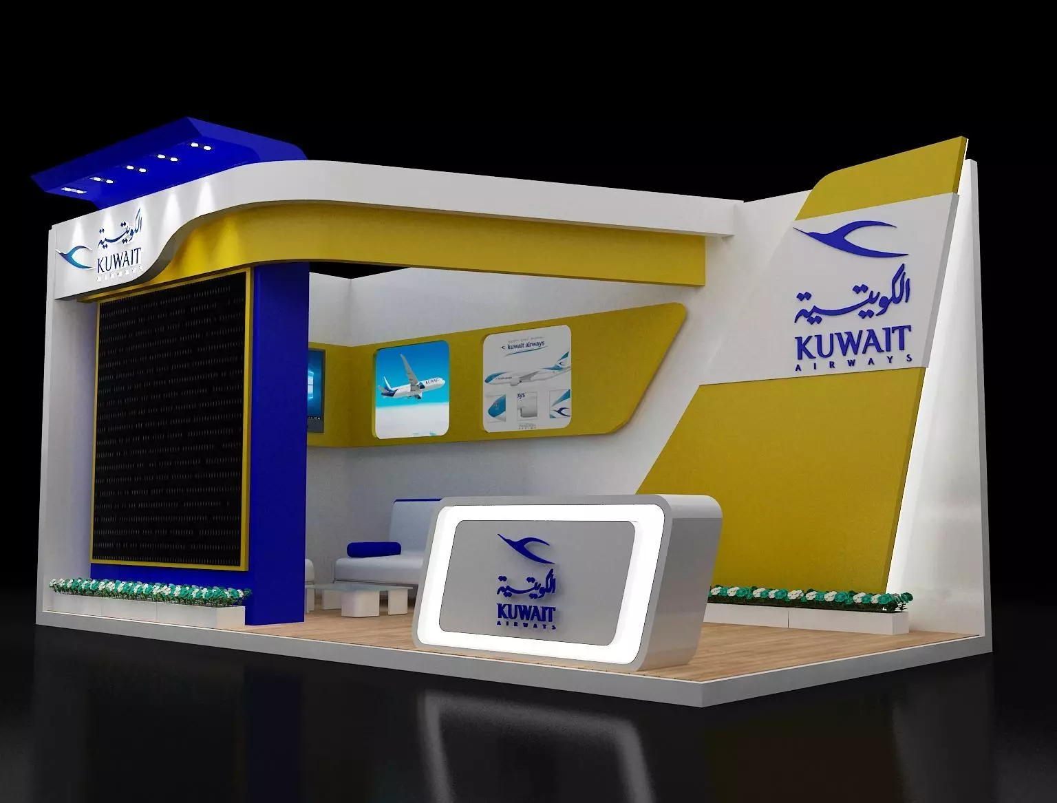 Booth Exhibition Stand a254b 3D model_0
